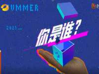 山西海晟源商贸有限公司