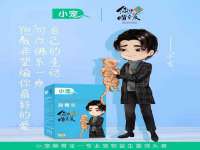 山西海晟源商贸有限公司