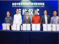 山西海晟源商贸有限公司