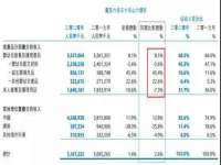 山西海晟源商贸有限公司