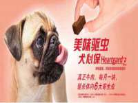 山西海晟源商贸有限公司