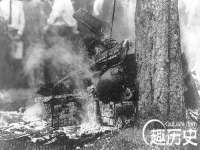 山西海晟源商贸有限公司