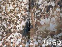 山西海晟源商贸有限公司