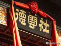 山西海晟源商贸有限公司