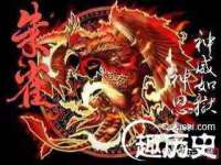 山西海晟源商贸有限公司