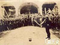 山西海晟源商贸有限公司
