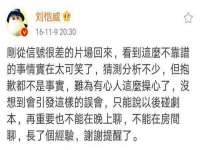山西海晟源商贸有限公司