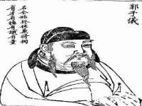 山西海晟源商贸有限公司