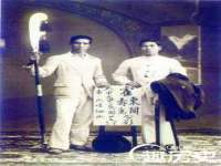 山西海晟源商贸有限公司
