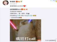 山西海晟源商贸有限公司