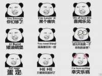 山西海晟源商贸有限公司
