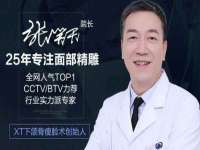 山西海晟源商贸有限公司