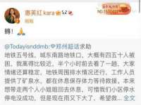 山西海晟源商贸有限公司