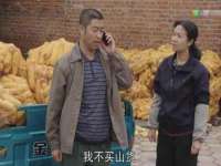 山西海晟源商贸有限公司