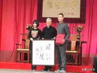 山西海晟源商贸有限公司