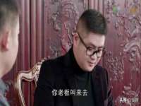 山西海晟源商贸有限公司
