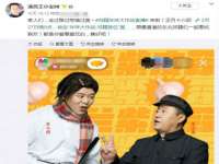 山西海晟源商贸有限公司