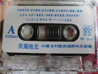 山西海晟源商贸有限公司
