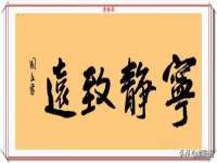 山西海晟源商贸有限公司
