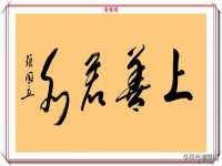 山西海晟源商贸有限公司