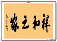 山西海晟源商贸有限公司