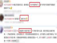 山西海晟源商贸有限公司