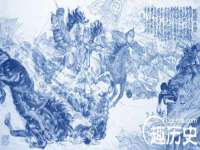 山西海晟源商贸有限公司