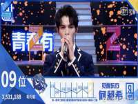 山西海晟源商贸有限公司