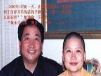 山西海晟源商贸有限公司