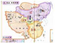 山西海晟源商贸有限公司