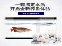 山西海晟源商贸有限公司