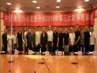 山西海晟源商贸有限公司