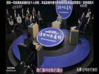 山西海晟源商贸有限公司