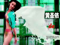 山西海晟源商贸有限公司