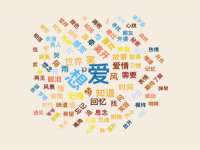 山西海晟源商贸有限公司