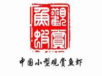 山西海晟源商贸有限公司
