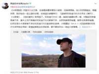 山西海晟源商贸有限公司