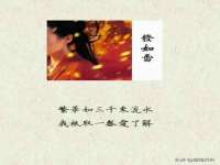 山西海晟源商贸有限公司