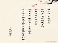 山西海晟源商贸有限公司