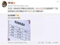 山西海晟源商贸有限公司