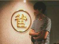山西海晟源商贸有限公司