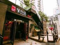 山西海晟源商贸有限公司