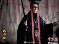 山西海晟源商贸有限公司