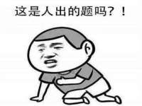 山西海晟源商贸有限公司