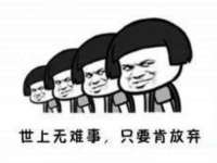 山西海晟源商贸有限公司