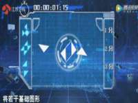 山西海晟源商贸有限公司