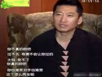 山西海晟源商贸有限公司