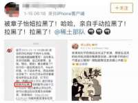 山西海晟源商贸有限公司