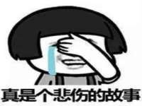 山西海晟源商贸有限公司