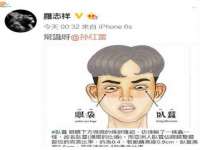 山西海晟源商贸有限公司